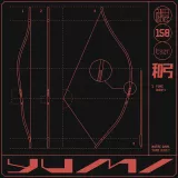 caratula de Yumi (edit)