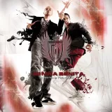 caratula de Me Mata Me Mata