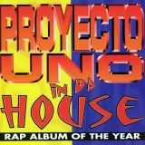 caratula de Otra Noche (Another Night)