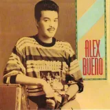 caratula de A Donde Vayas