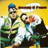 caratula de La Movida