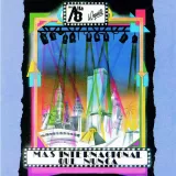 caratula de No Quiero Tu Amor