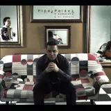 caratula de El Amor Más Grande del Planeta