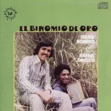 caratula de La Creciente