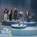 caratula de Me Toca A Mí