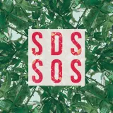 caratula de Te Miro Para Ver Si Me Ves Mirarte