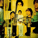 caratula de Mi Primer Millon