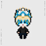 caratula de Up Down Jumper