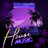 caratula de House Music