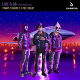 caratula de Like A G6